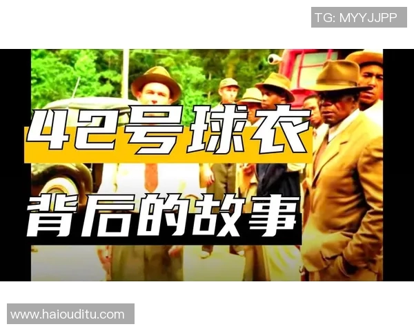 米兰足球明星的传奇故事与成就解析